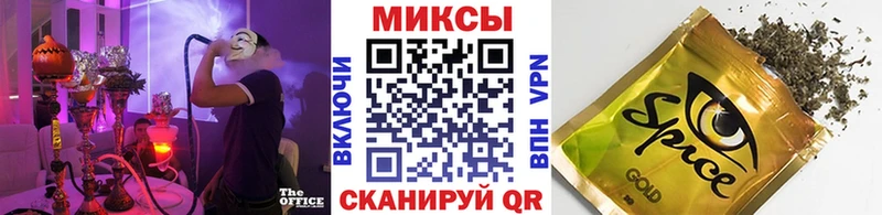 Бутират BDO 33% наркошоп Ермолино