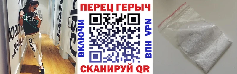 хочу наркоту  Ермолино  ГЕРОИН Афган 