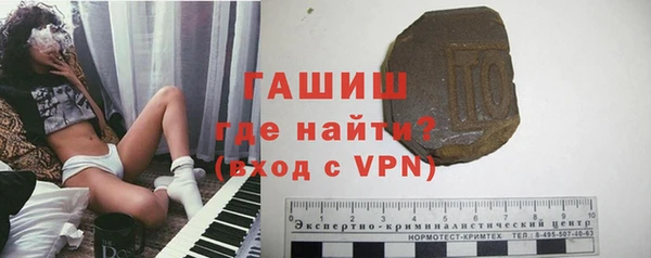 mdma Краснотурьинск