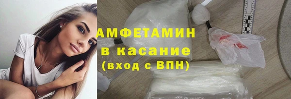 2c-b Алексеевка