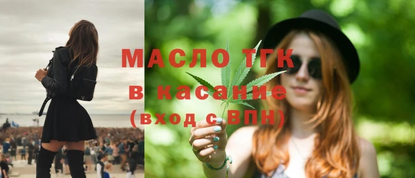 соль ск Алзамай