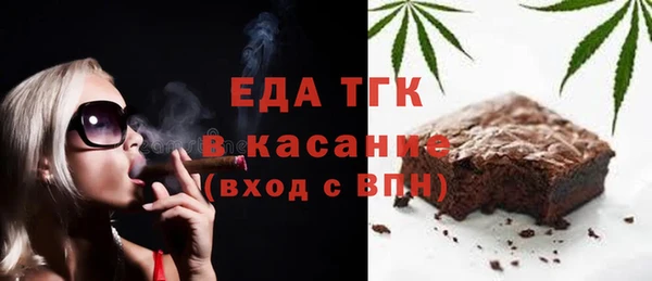 2c-b Алексеевка