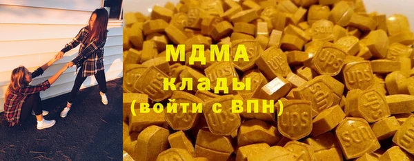 2c-b Алексеевка