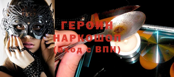 2c-b Алексеевка
