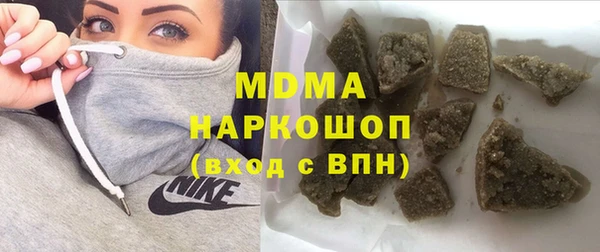 мдпв Алексин
